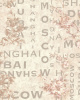 ՀԱՏՈՒԿ ԳԻՆ
